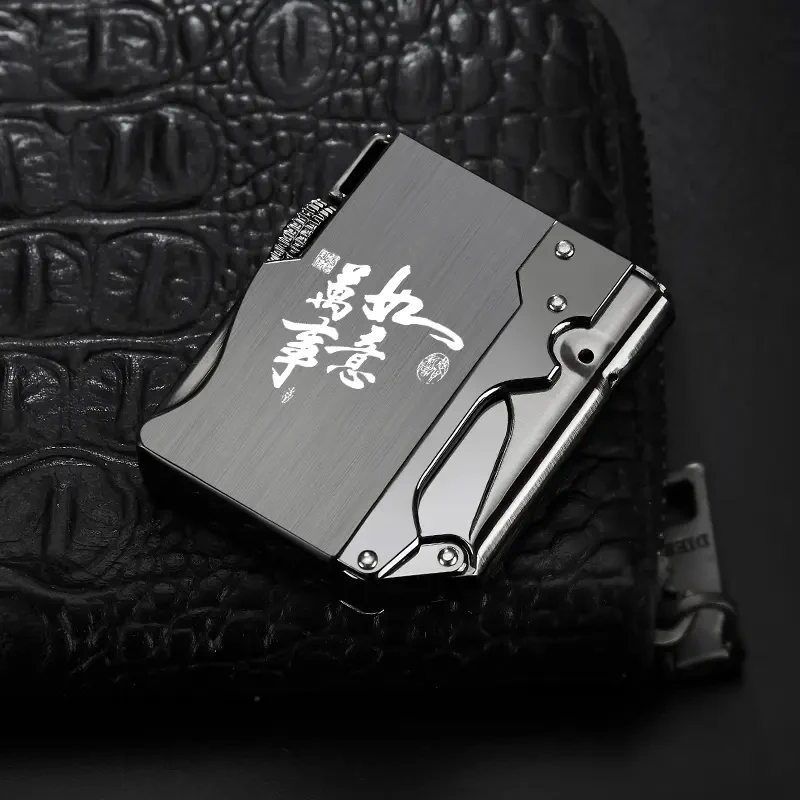 大刚炮金属充气防风打火机专属颜值潮玩火机男士礼物稀奇古怪定制