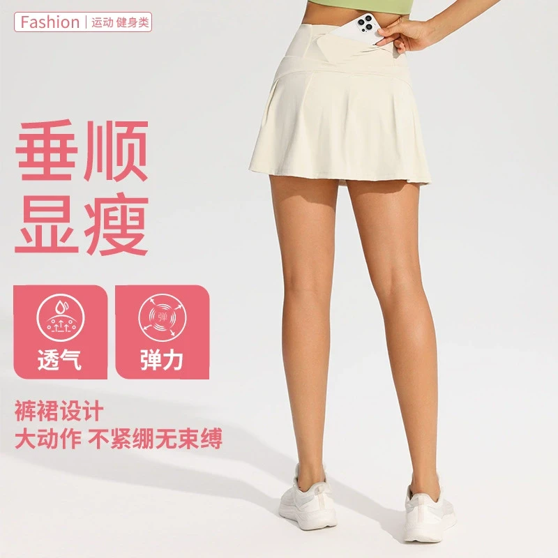 K3536 高腰翘臂性感透气假两件防走光健身瑜伽裙裤运动短裙