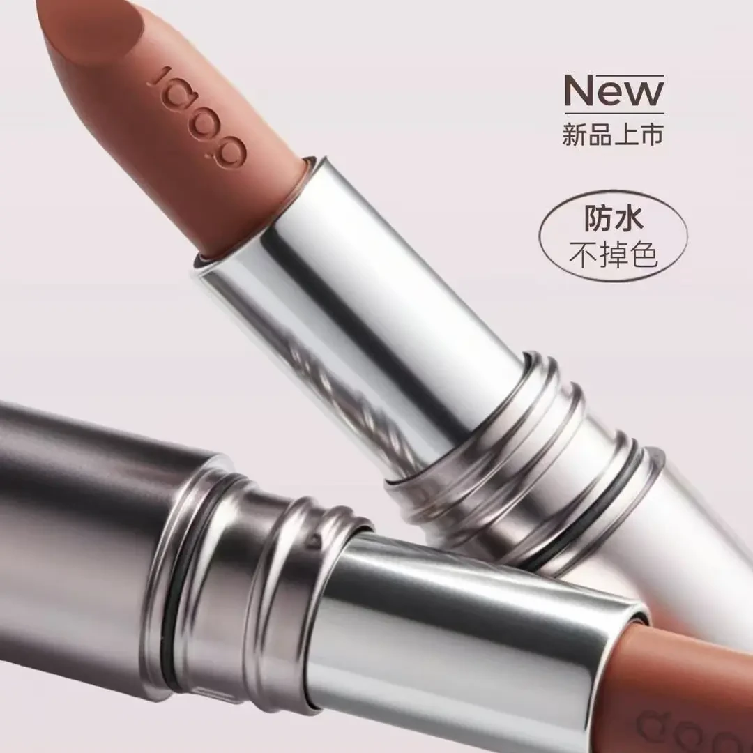 DOPI悦色柔焦不沾杯口红