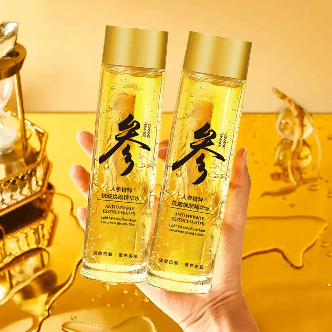 精华水人参抗皱精华液爽肤水淡纹收缩毛孔补水提拉紧