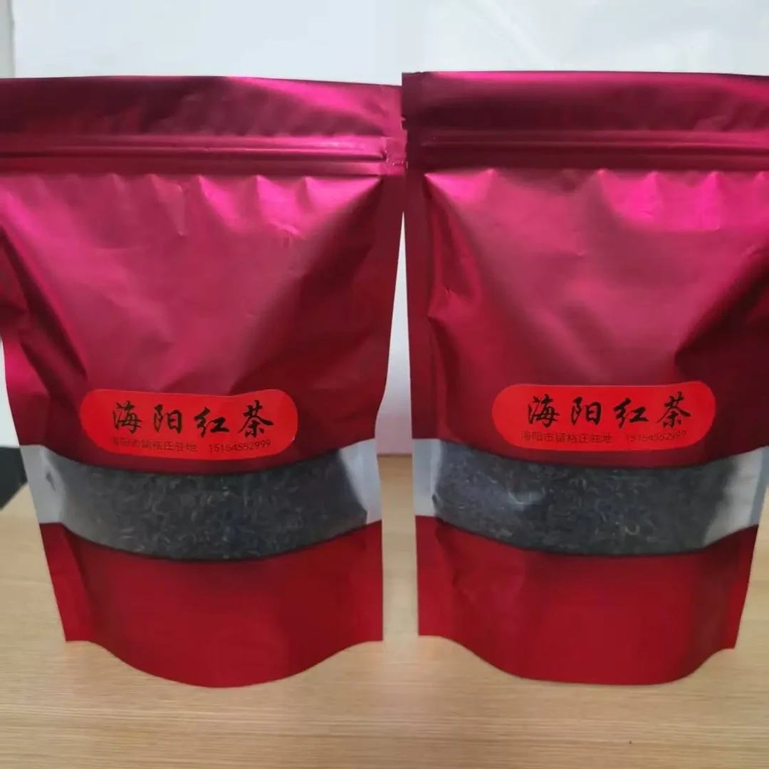 海阳红茶卷曲茶健春茶
