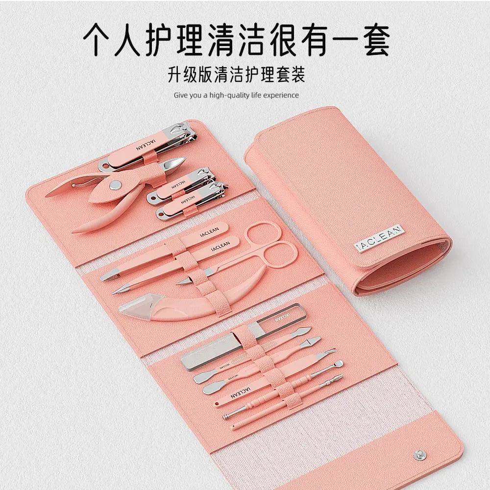 高档指甲刀套装修甲美甲多功能斜口指甲刀个人清洁护理修甲指甲剪