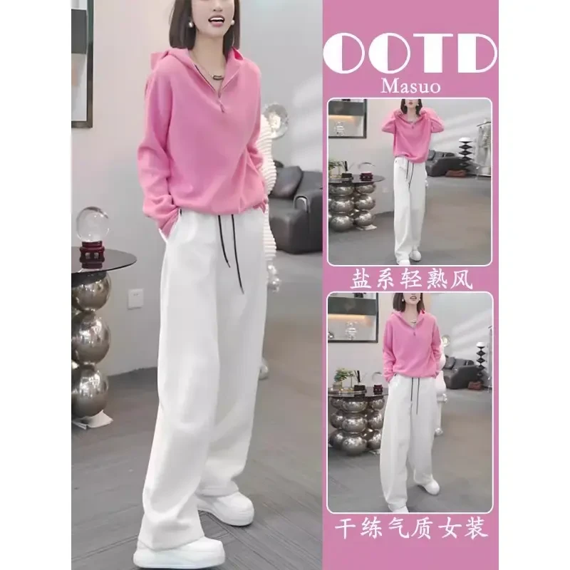 2025春秋款小众炸街高级感女装减龄粉色连帽上衣阔腿裤穿搭两件套