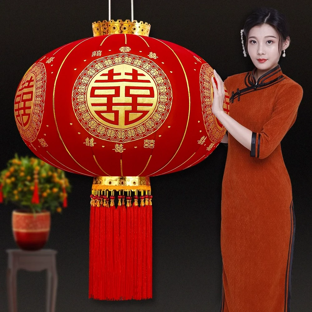 结婚喜字灯笼结婚喜庆婚房布置喜事阳台大门院子户外中式灯笼挂饰