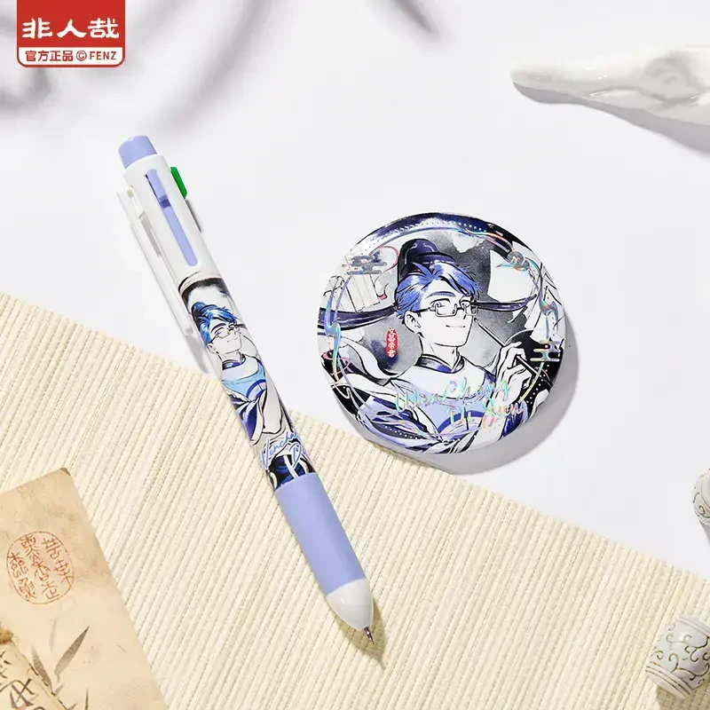 【猫可】非人哉 逢考必过系列 文昌帝君马口铁徽章中性笔套装
