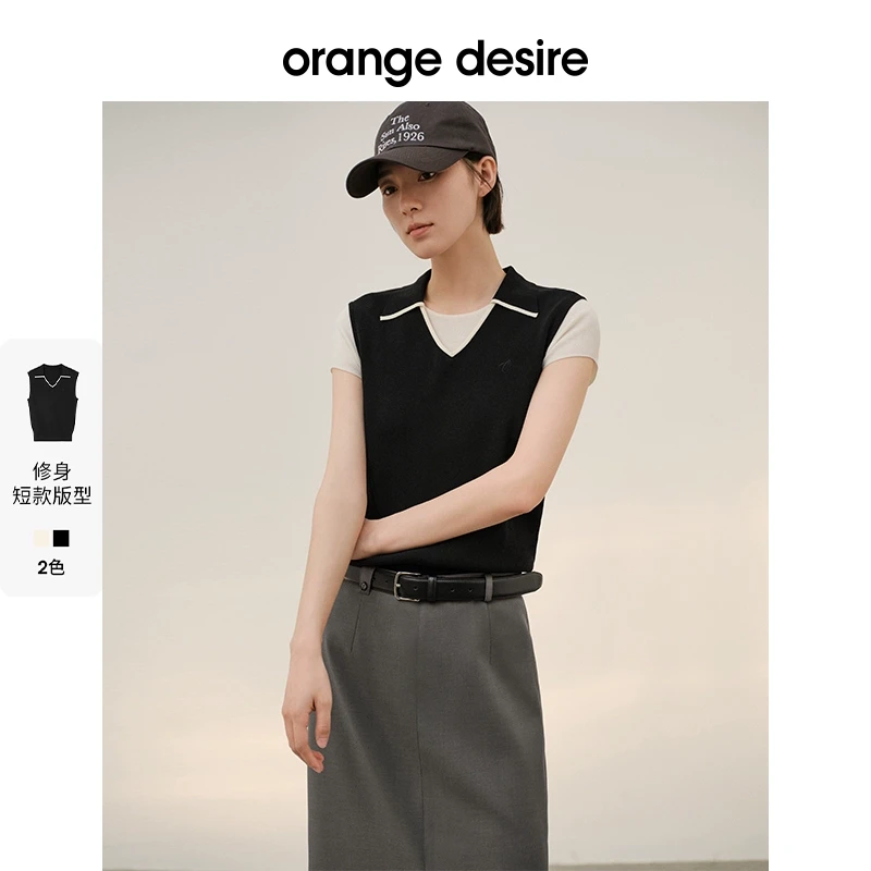 orange desire知识分子POLO领针织背心女衣内搭OD2DSZ9043