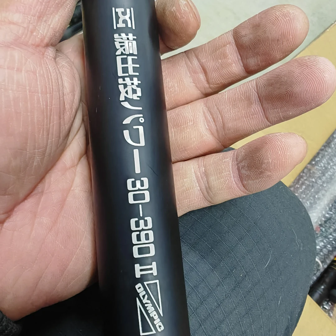 365nm紫光灯检测荧光剂验钞鉴定珠宝玉石专用手电筒