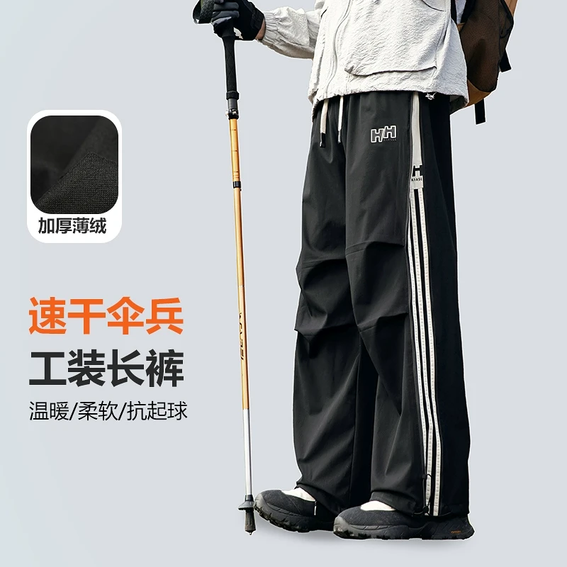 男大童冬季加绒运动裤痞帅2024新款男生加厚裤子青少年冬装休闲裤