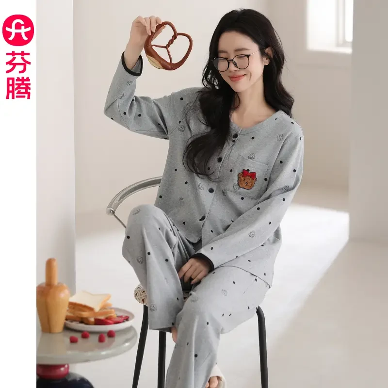 芬腾睡衣女款新款春秋季纯棉长袖长裤开衫套装全棉女士宽松家居服