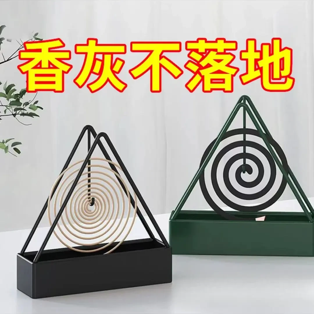 【夏日驱蚊】家用蚊香架防火创意铁艺檀香架子托熏香蚊香盘托蚊香