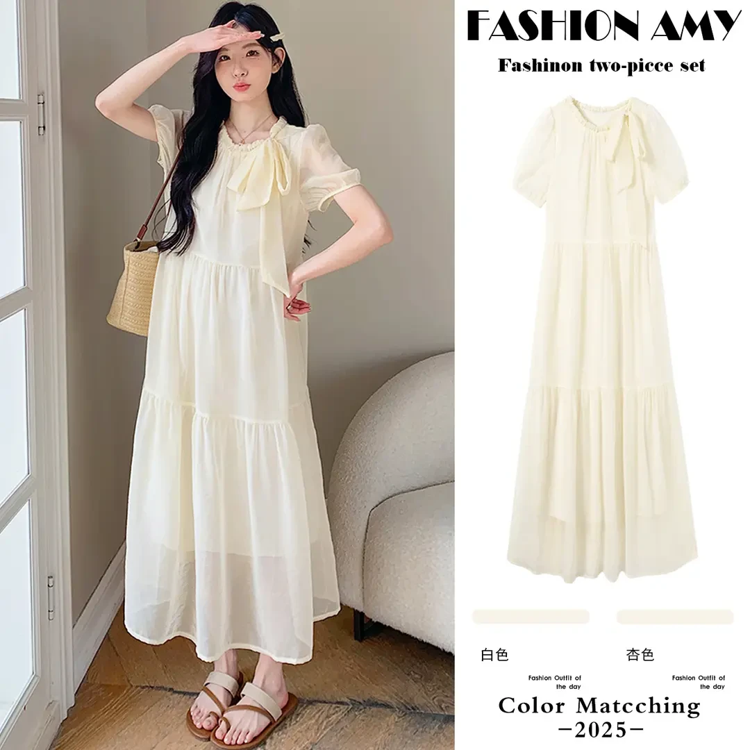 孕妇连衣裙夏季新款时尚韩版气质法式蝴蝶结绑带设计感显瘦长裙子