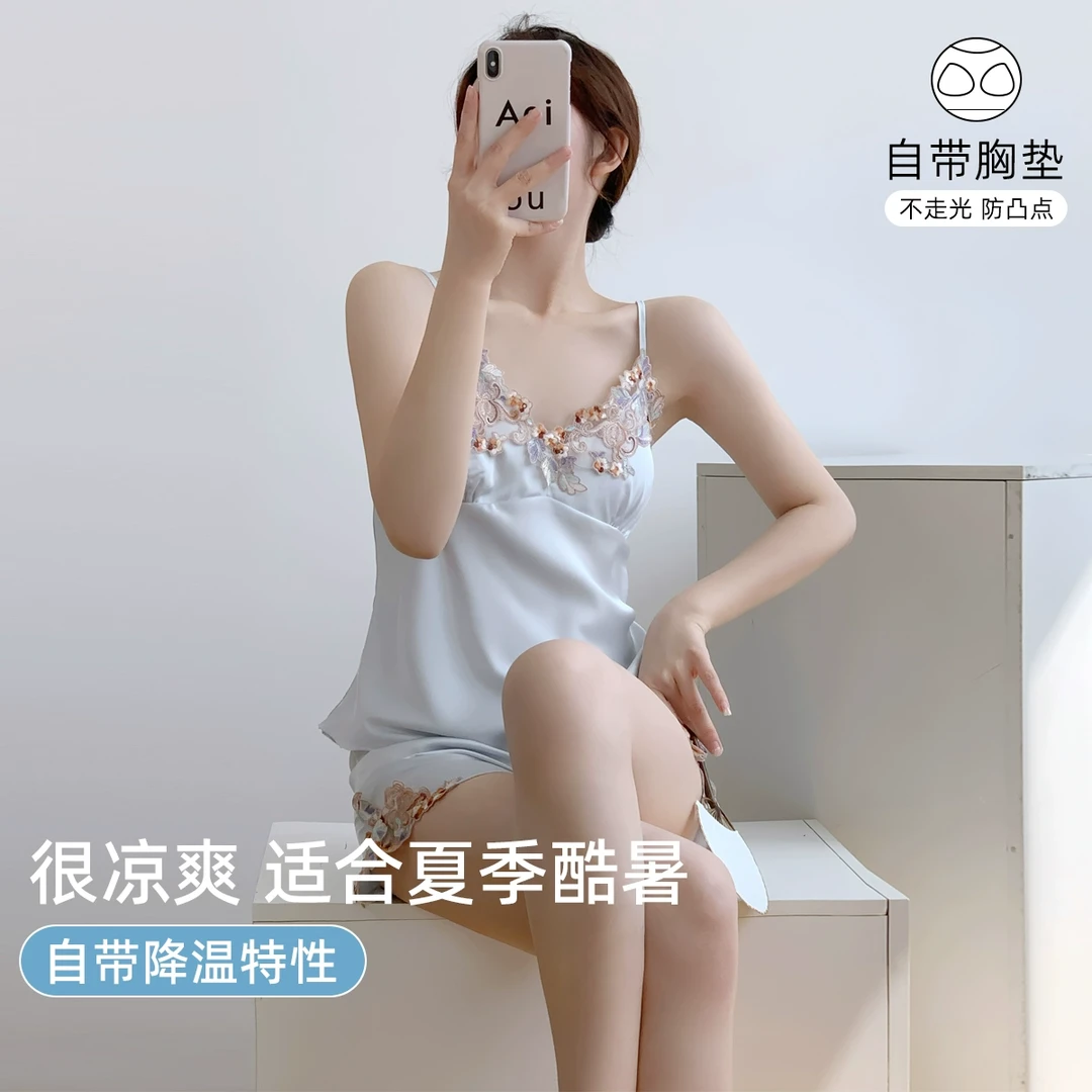性感纯欲冰丝薄款吊带短裤睡衣女夏季2025新款凉感家居服两件套装