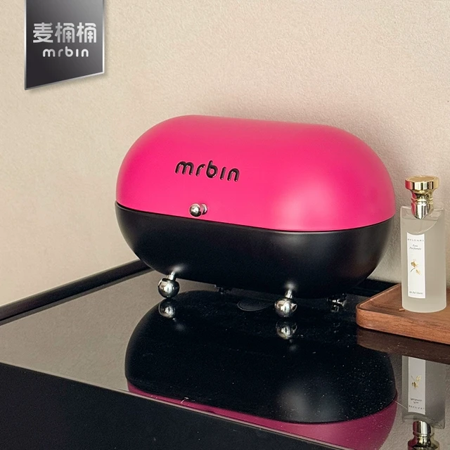 麦桶桶化妆收纳盒带盖台面茶几遥控器整理盒桌面玄关ins风粉黑