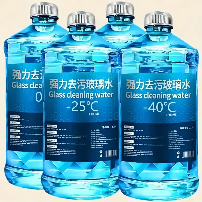 前档去油膜剂汽车专用玻璃水前挡风玻璃清洗去油膜镀膜防雨去虫胶