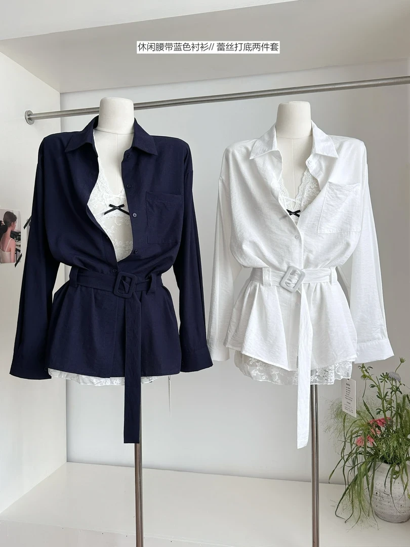 【纯棉现货】夏设计感腰带宽松收腰衬衫女修身蕾丝裙打底两件套装裙