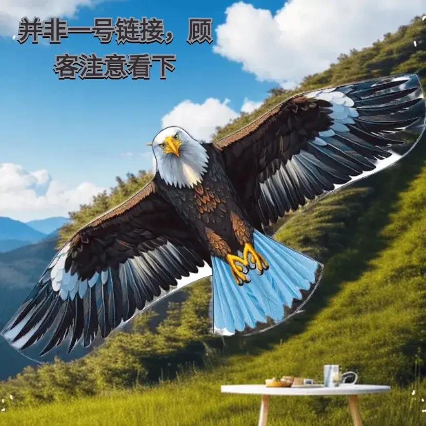 【鹰击长空风筝】2025年新款大型老鹰大人网红儿童高档潍坊风筝帅