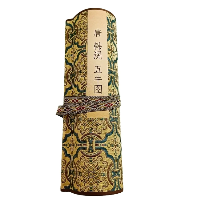 韩滉五牛图传世书画真迹高清微喷仿古复制国画卷轴酒店礼品装饰画