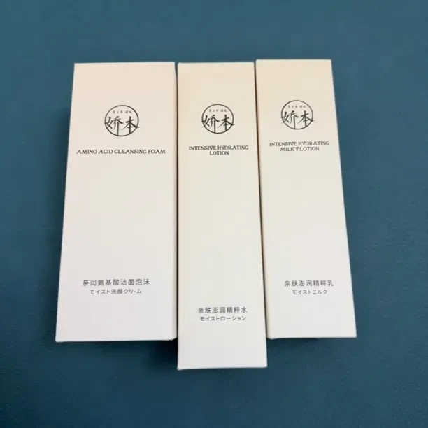 亲肤膨润精华三件套装补水保湿滋润水润中日友好医院研制