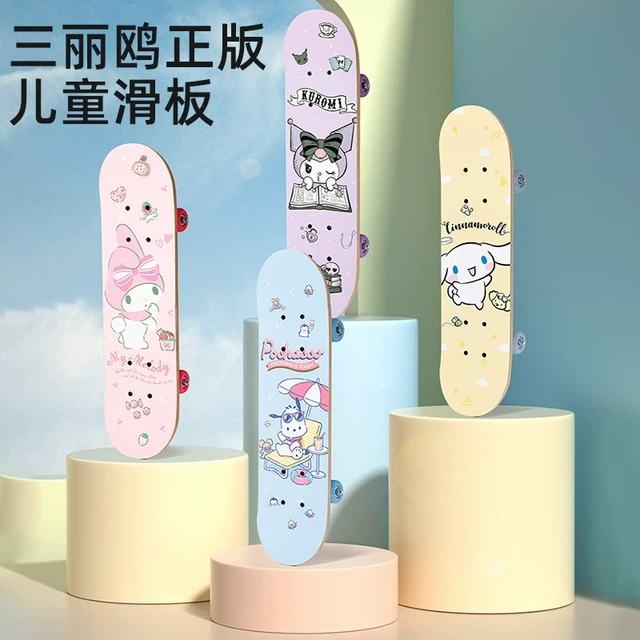 三丽鸥儿童滑板3-6-12岁男孩女孩滑板车初学者四轮双翘板高弹滑轮