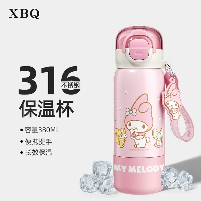 臻选三丽鸥保温杯女生高颜值2025新款吸管水杯学生上学专用双饮口