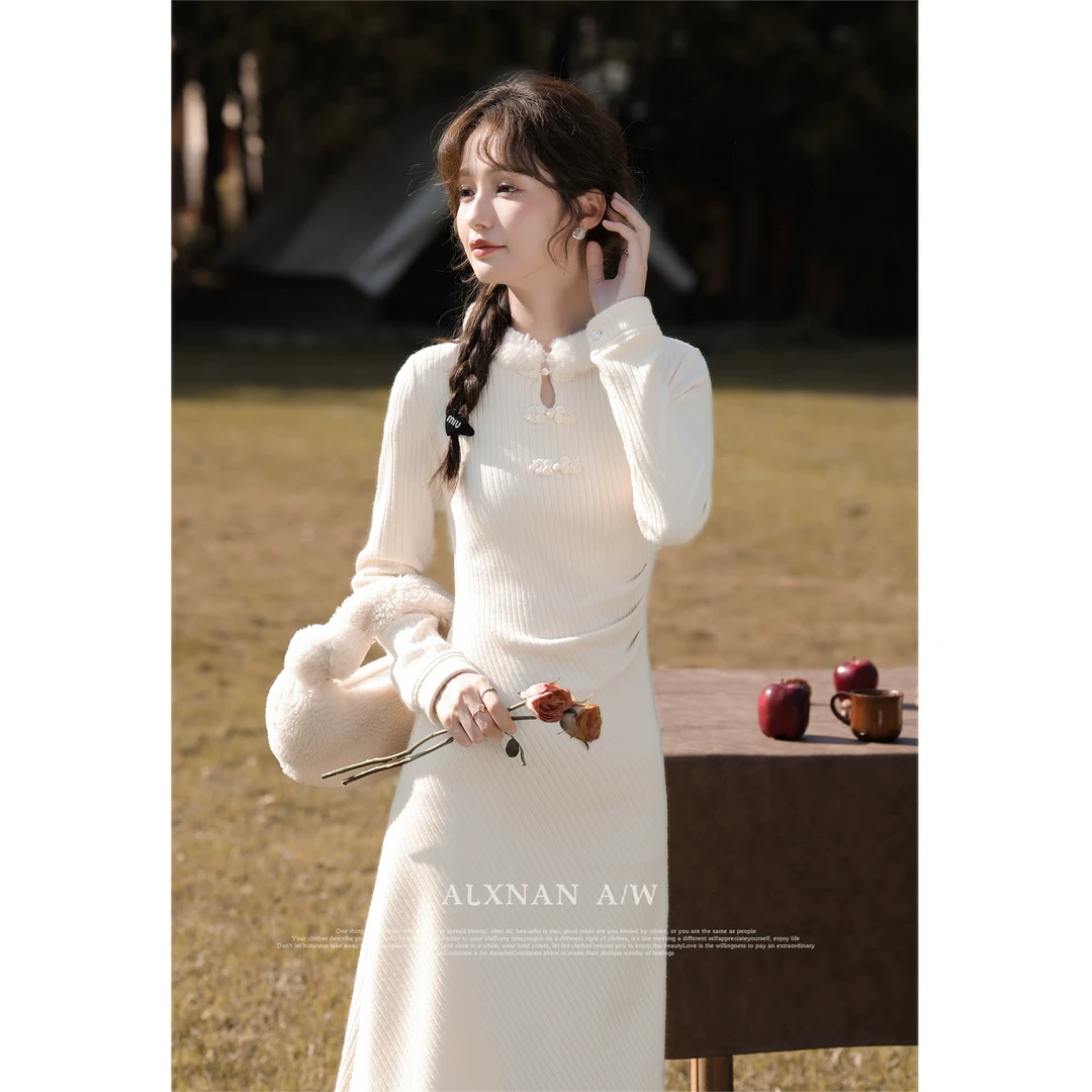 ALXNAN《四时江南》连衣裙2024新款新中式针织裙子千金感L330163