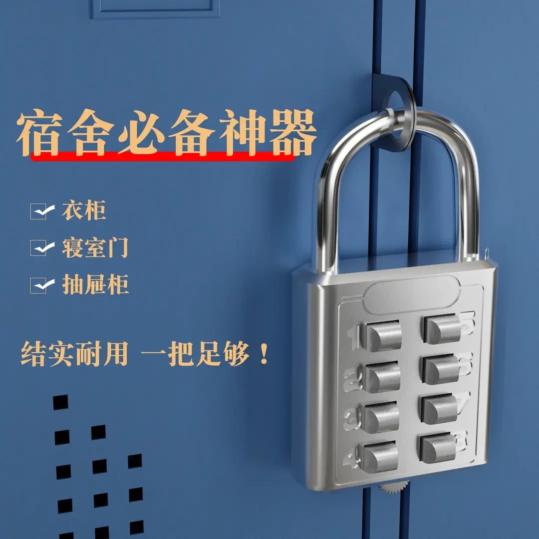 文丽宿舍神器大学生好物住校生新生用品军训高中开学女生寝室必备