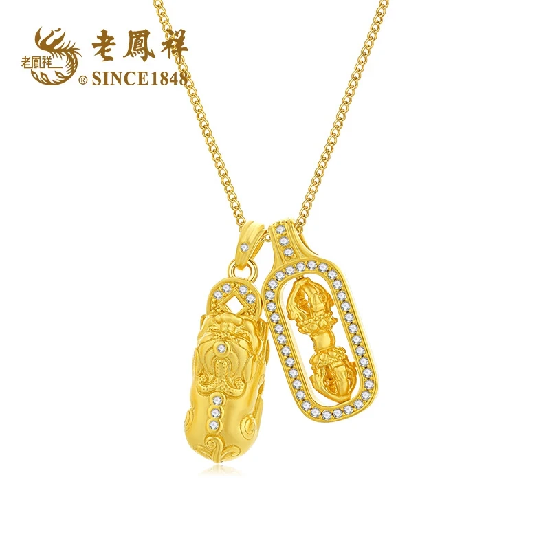 老鳯祥 坠链均925银 招财貔貅金刚杵项链女款气质时尚轻奢古法LL