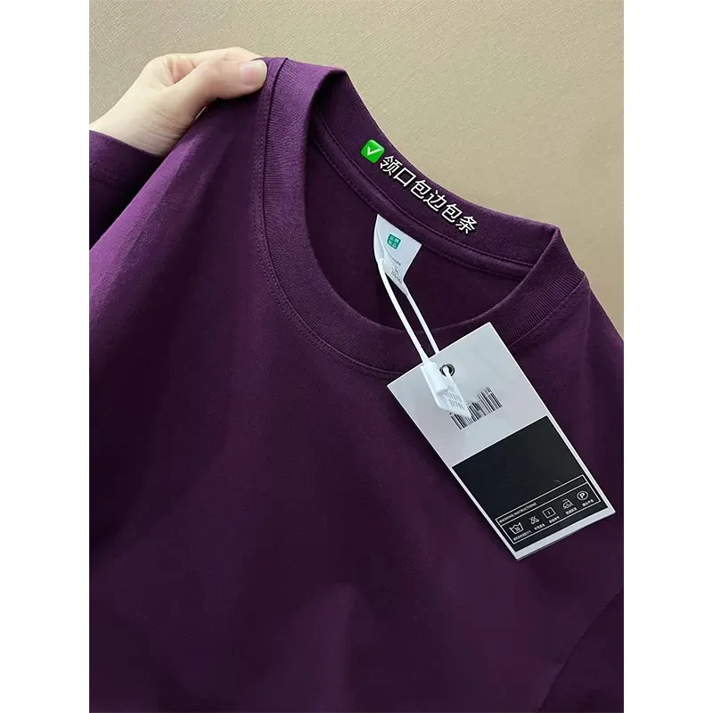 乌梅紫重磅新疆长绒棉T恤男夏季美式小领口短袖二本针纯棉半截袖