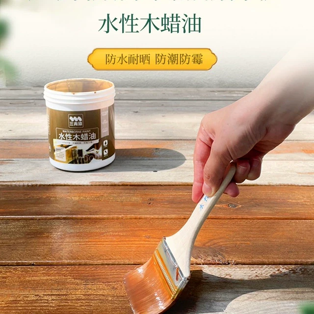 三青木蜡油实木木头木材色木油透明清漆木腊木器漆户外防腐翻新漆
