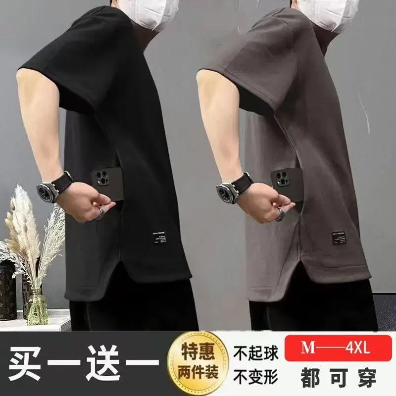 夏季新款男士短袖T恤短袖宽松大码隐藏式口袋清凉透气男士T恤上衣