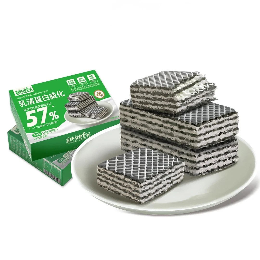 糖处娱乳清蛋白威化饼干糖尿人五黑粗粮孕妇控饱阿华田威化饼干