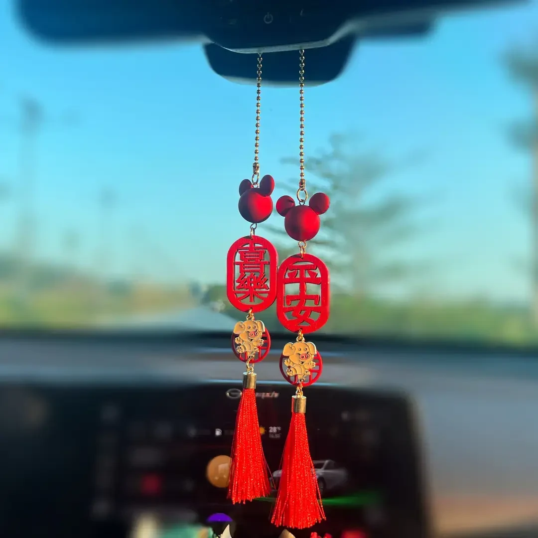 新款十二生肖汽车挂件后视镜车上挂件吊坠创意祝福车内饰品