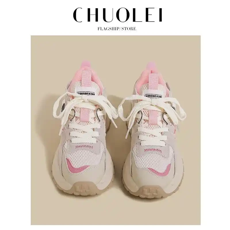 厚底阿甘鞋女2025春季新款复古粉红色百搭爆款德训休闲老爹鞋潮款