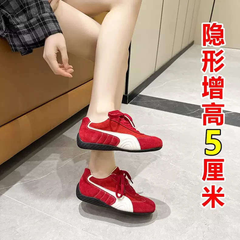 2025春季新款复古圆头系带真皮内增高德训鞋女拼色休闲阿甘运动鞋