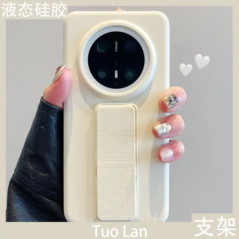 适用华为mate70pro+手机壳腕带折叠支架mate60液态硅胶纯色pura70