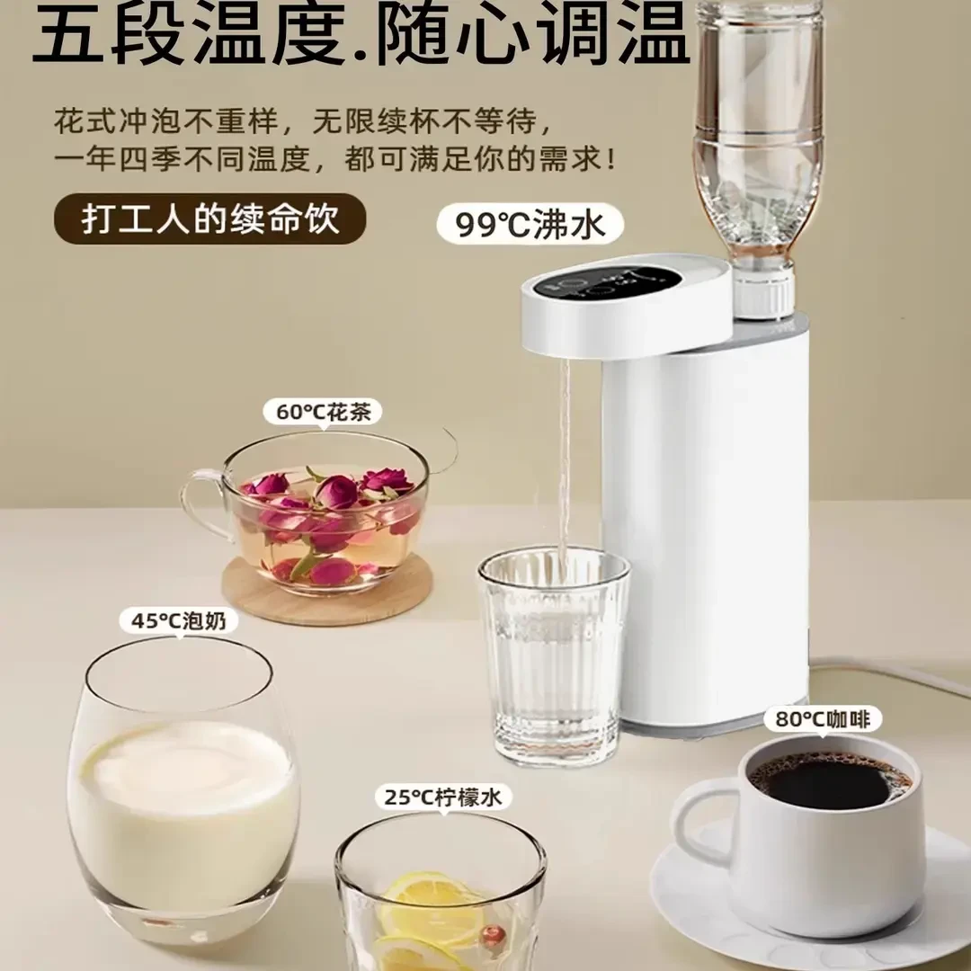 即热饮水机便携式家用全自动折叠茶吧机旅行小型电热水壶户外旅行