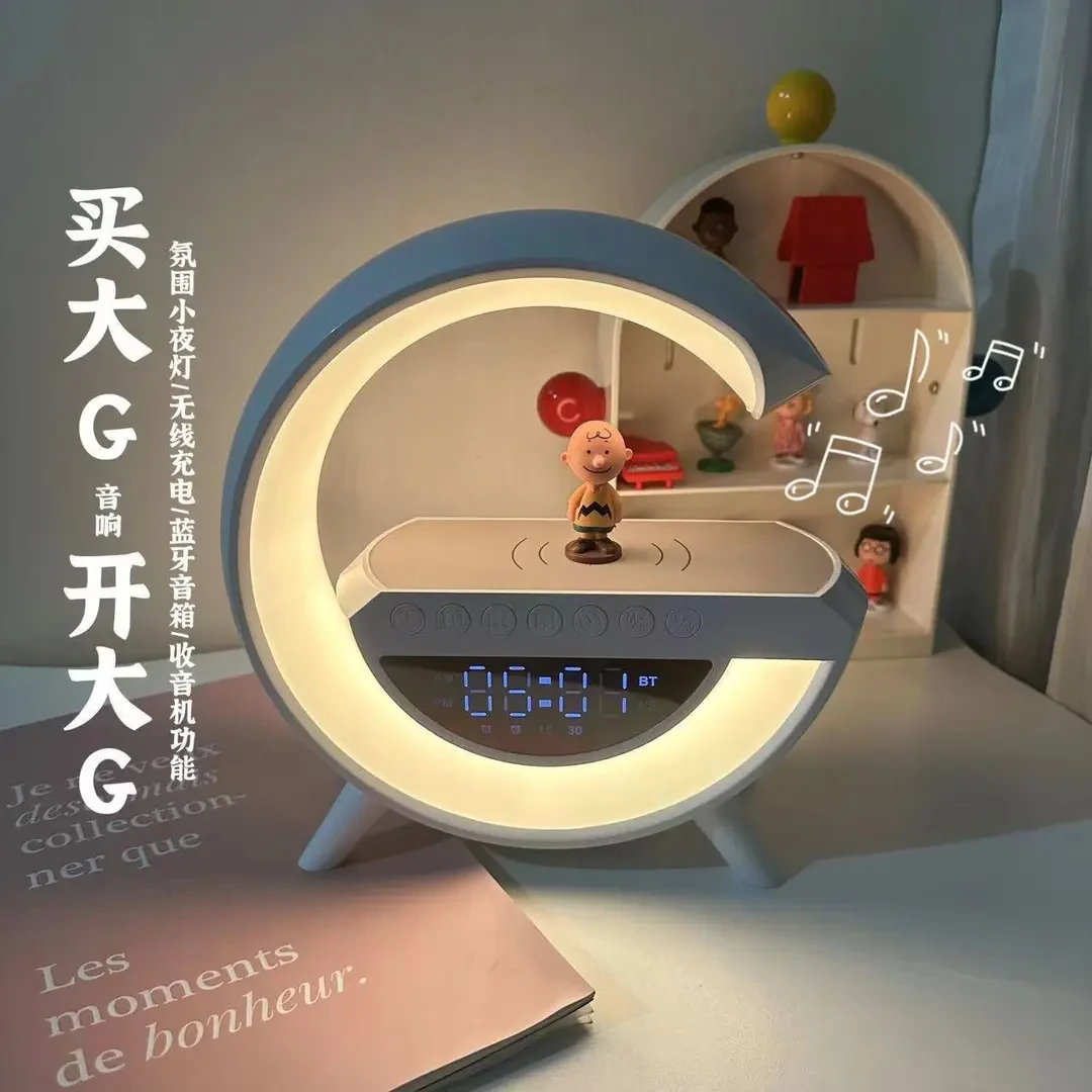 多功能无线蓝牙音响台灯无线充电两用时钟氛围灯颜值女生生日礼物