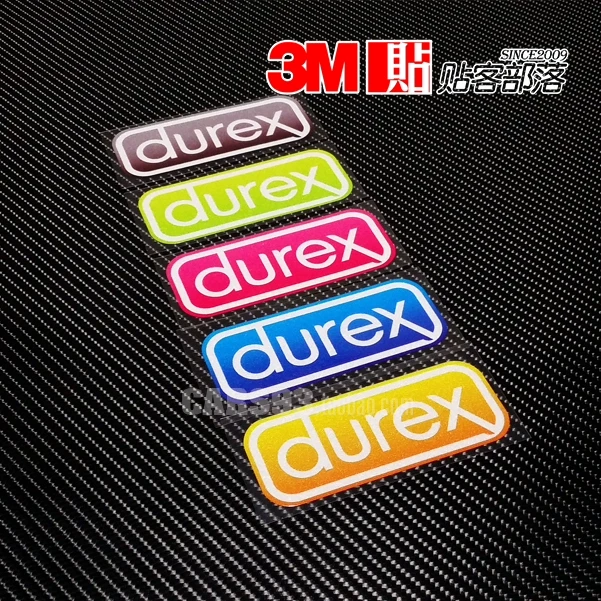 贴客部落车贴 杜蕾斯 B款 趣味贴 反光贴 车贴 贴纸 贴花