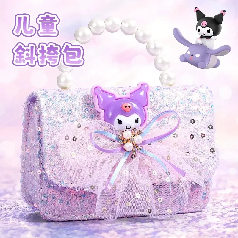 2025新款库洛米儿童斜挎包女孩子童手提小钱包包女可爱宝宝公主gh