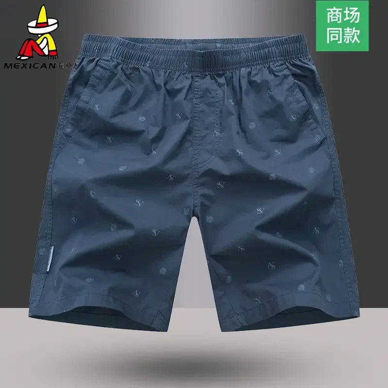 Mexican/稻草人纯棉短裤男透气裤衩薄款宽松沙滩裤居家休闲五分裤