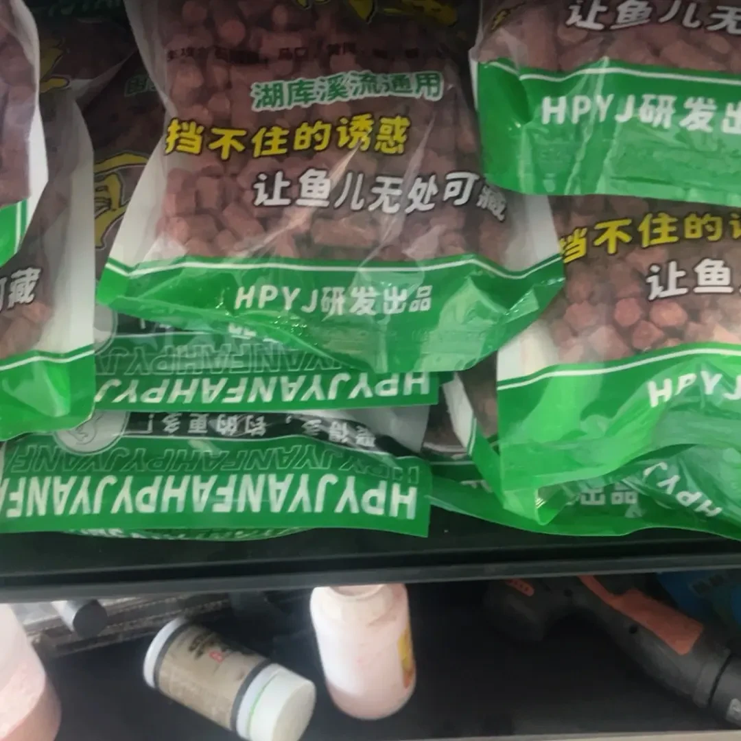 复古浓缩增强版特大颗粒钓鱼窝料留鱼久通杀多种鱼类
