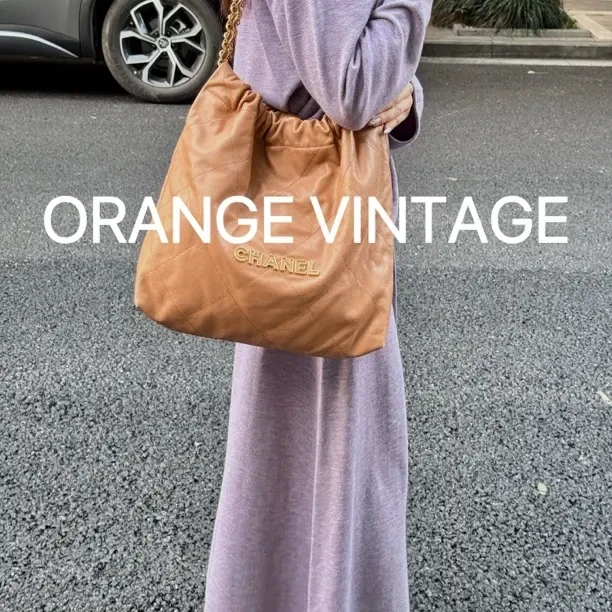 95新 Chanel/香奈儿 22bag 焦糖24芯片荔枝皮垃圾袋单肩包