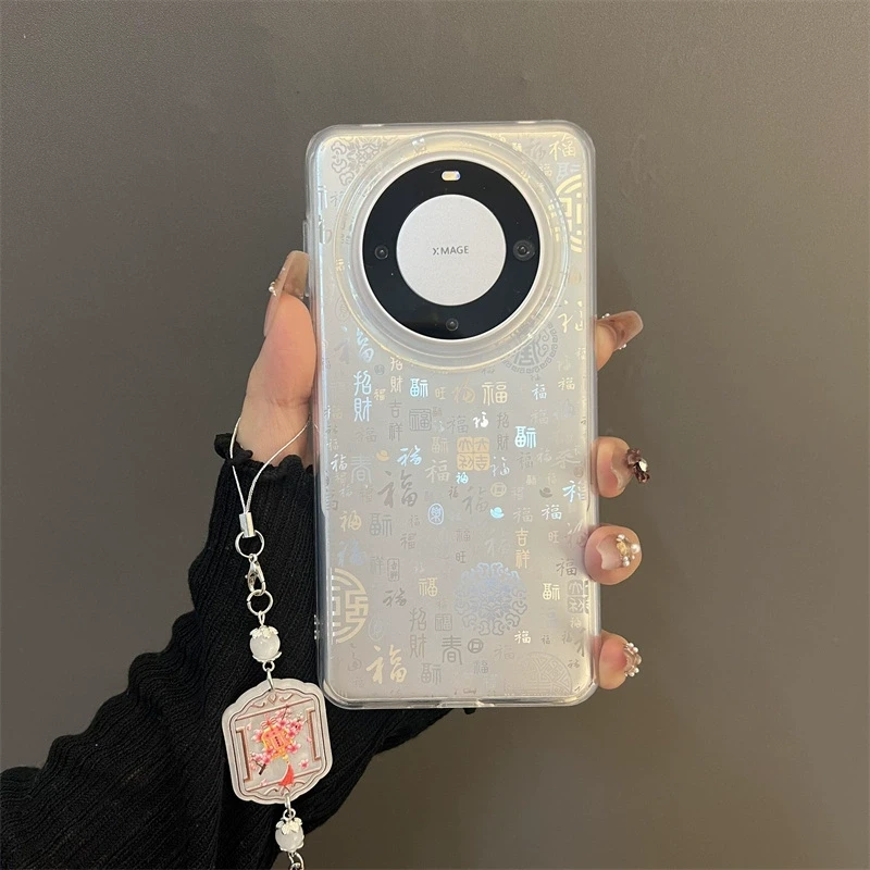 适用华为mate70/60pro+手机壳蛇年银白百字福桃花挂件pura70女款