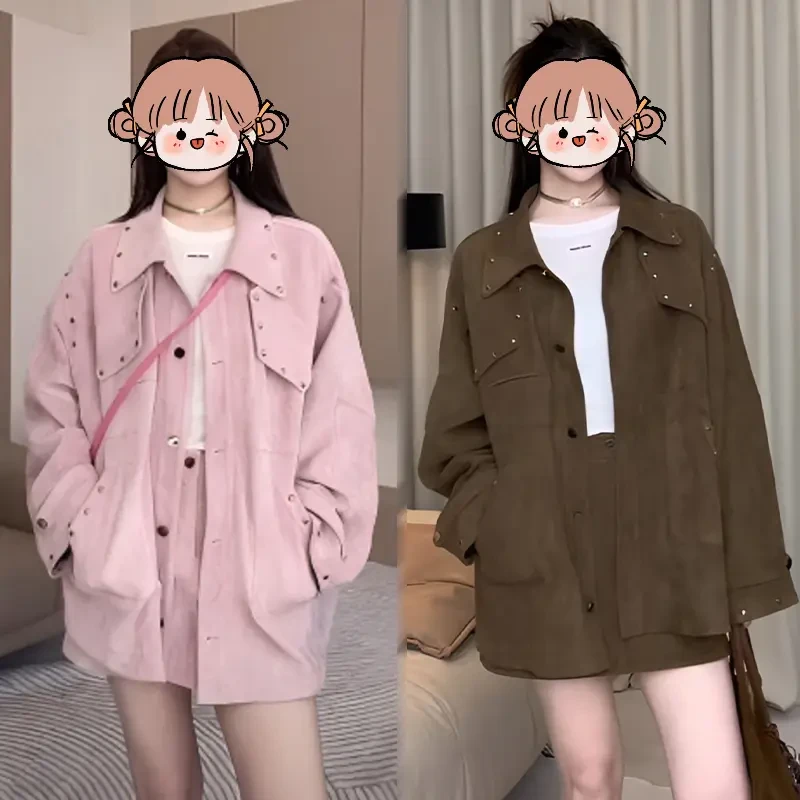 气质休闲套装女2025秋季新款高级感铆钉翻领宽松百搭外套半身短裙