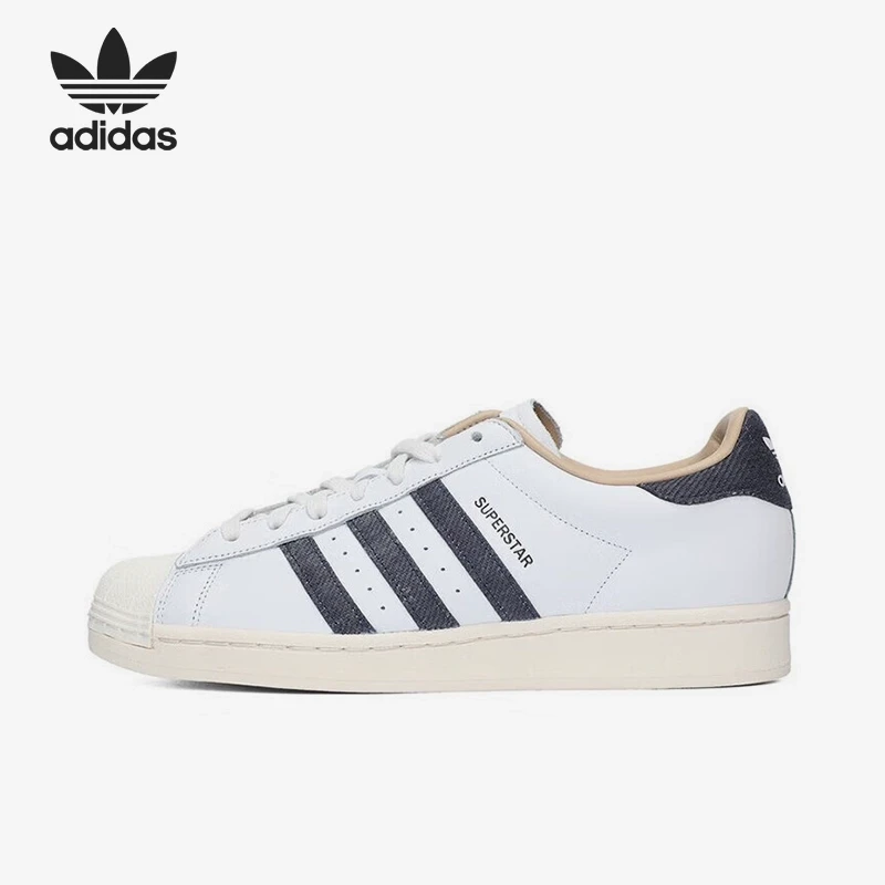 Adidas/阿迪达斯正品三叶草情侣款低帮贝壳头休闲板鞋ID4685
