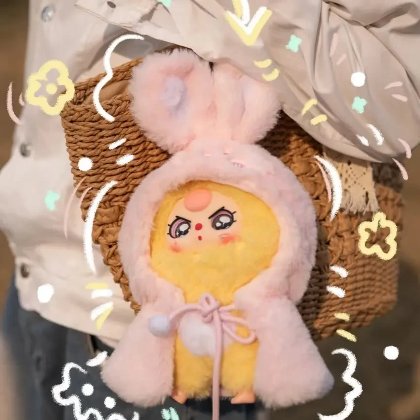 正版娃三岁【我不是大侠】系列毛绒盲盒代拆