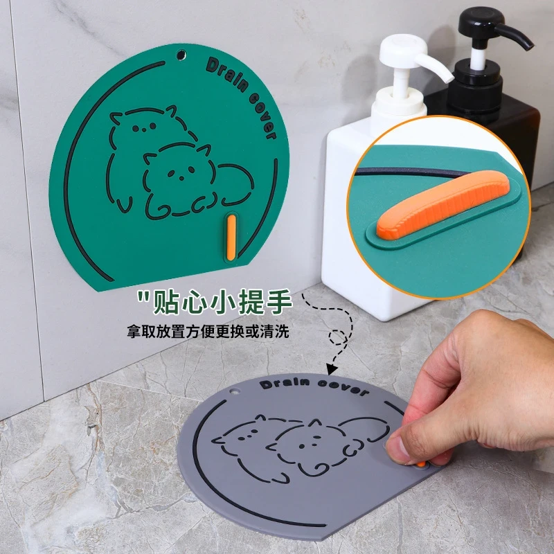 浴室硅胶地漏盖防臭垫水槽下水道密封盖防虫反味卫生间更换翻盖