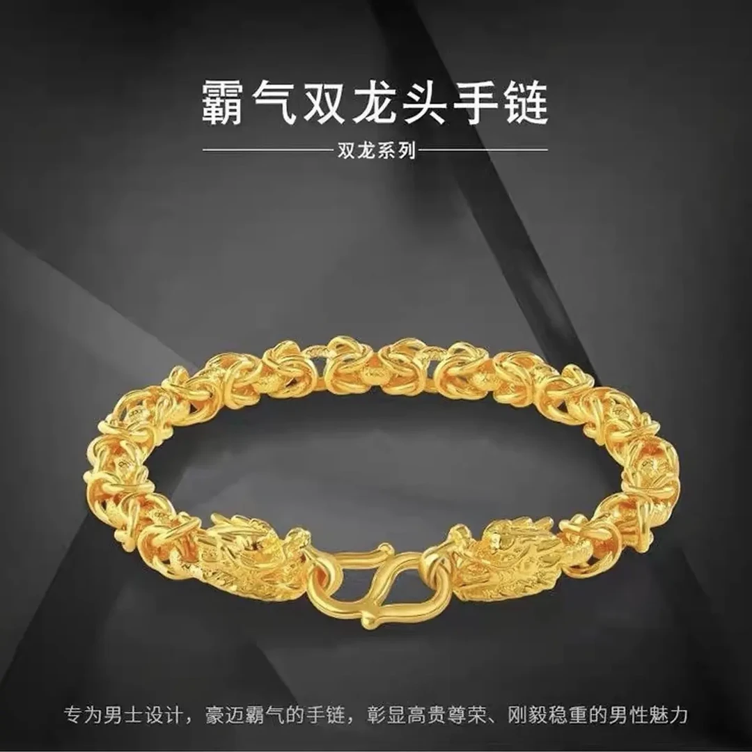 铜合金手链 铜合金 不掉色男女6MM宽马编龙骨霸气老板素款手环