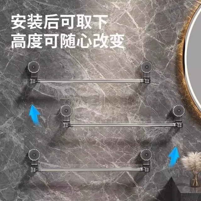 源头工厂吸盘毛巾架卫生间伸缩毛巾杆免打孔浴室置物架洗手间浴巾