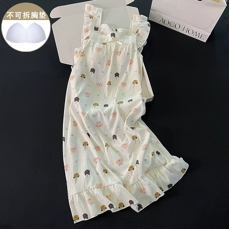 睡裙女新款夏季甜美带胸垫方领小飞袖吊带睡衣可爱云朵小狗家居服
